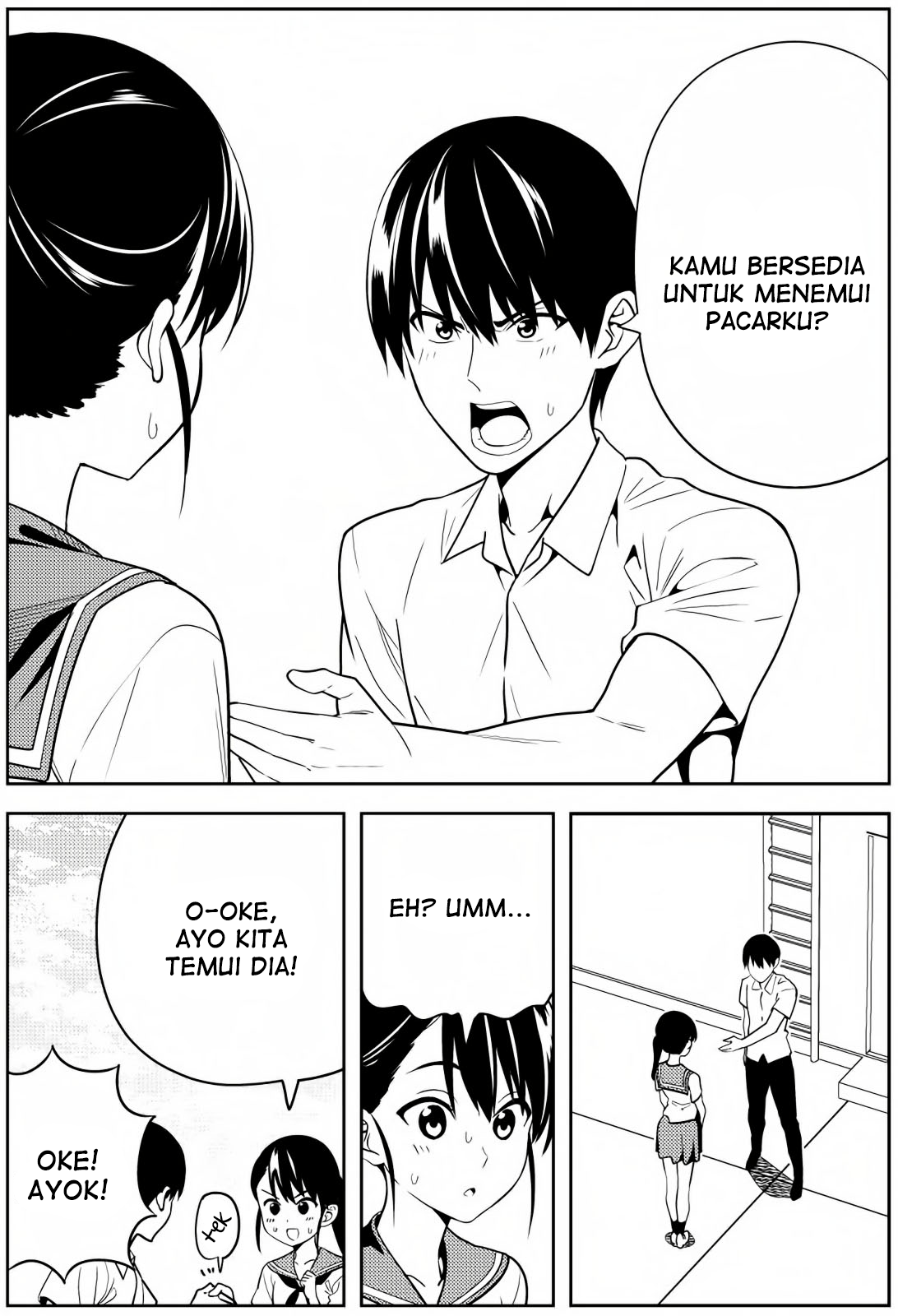 Seiseidoudou Futamata suru Hanashi chapter 1